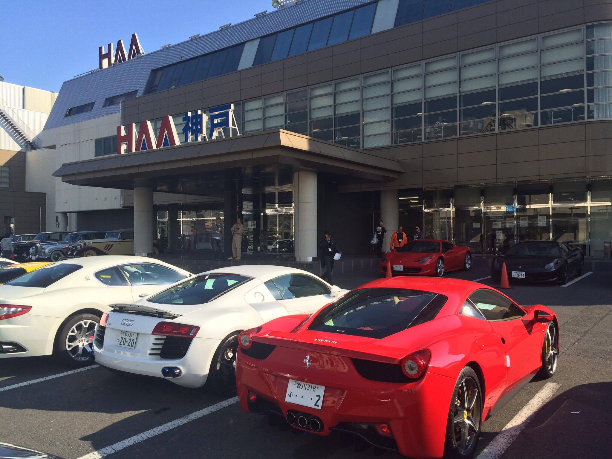 HAA Kobe auction house entrance. All the good stuff is parked out the front.